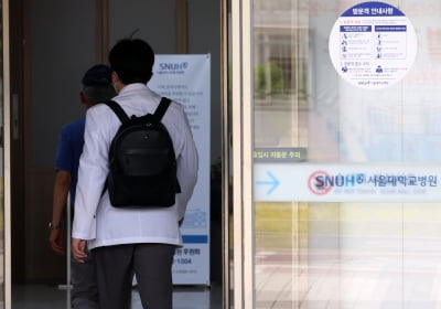 “저출생 심각한데” 산부인과 전공의 확보율 5.9% 불과