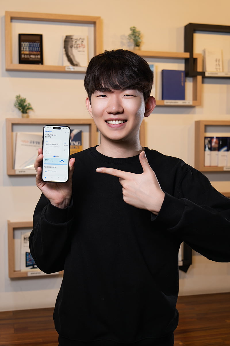[광운대학교 2024년 예비창업패키지 선정기업 CEO] 데이터 기반의 복지 정책 추천 플랫폼을 운영하는 ‘레퍼린’