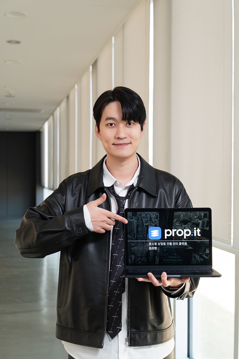[광운대학교 2024년 예비창업패키지 선정기업 CEO] 중소형 상업용 건물 관리 플랫폼을 개발하는 스타트업 ‘프라핏’