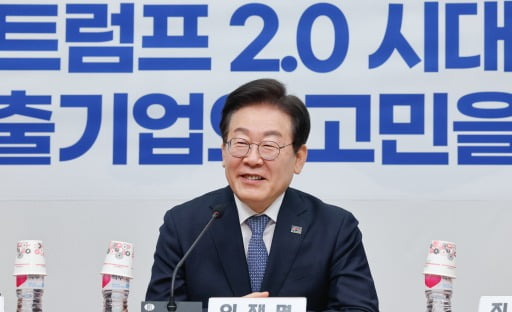뉴스1