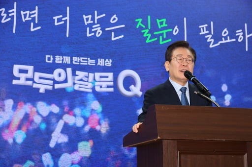 연합뉴스