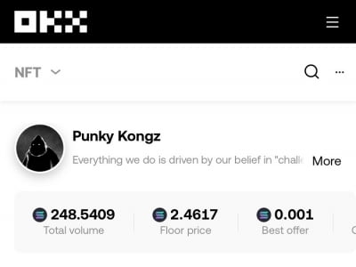 펑크비즘, 코인게코 & OKX에 공식 등록