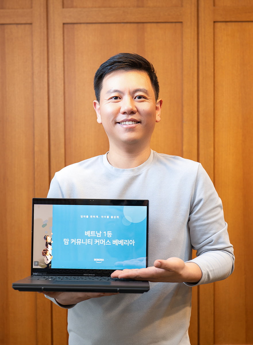 [인천창조경제혁신센터 청년 해외진출기지 지원 사업] 베트남 엄마들이 사용하는 커뮤니티 커머스 플랫폼을 서비스하는 기업 ‘베베리아’