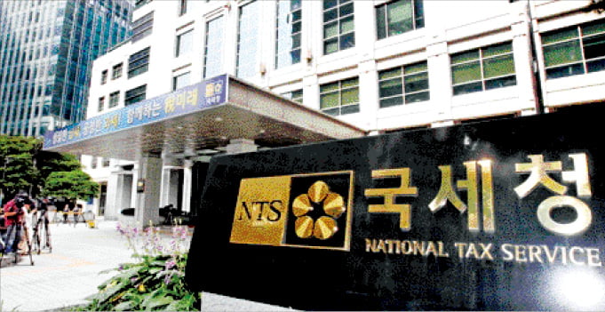 “스드메의 바가지 단속” 국세청, 고강도 세무조사로 엄단