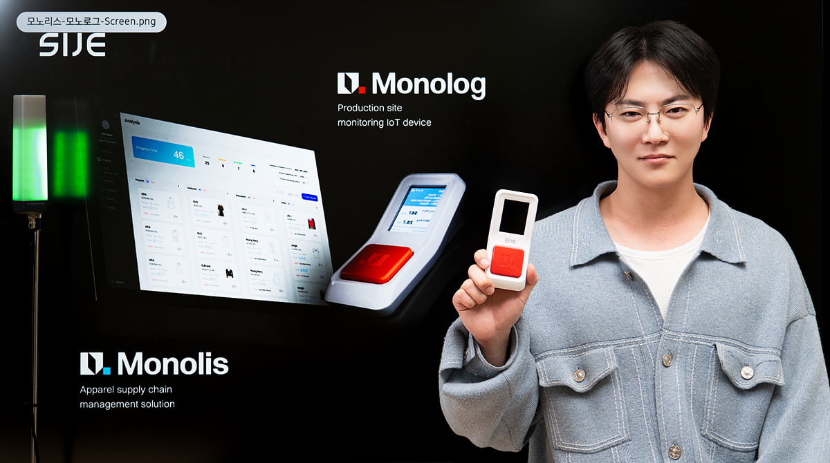 [인천창조경제혁신센터 청년 해외진출기지 지원 사업] 의류제조산업용 스마트팩토리 솔루션을 개발하는 기업 ‘시제’