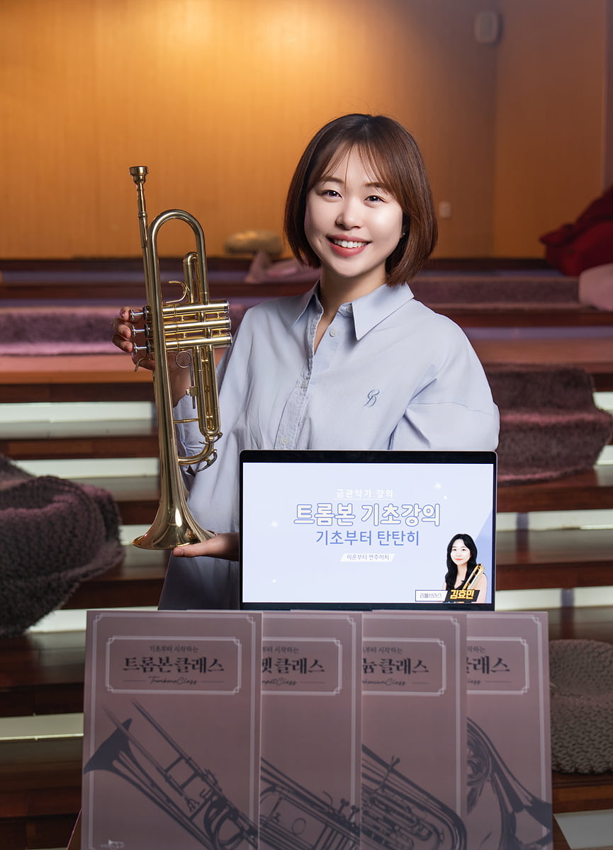 [한국여성벤처협회 2024년 예비창업패키지 우수기업 CEO] 금관악기 교육 콘텐츠를 제작 및 공급하는 스타트업 ‘리틀브라스’