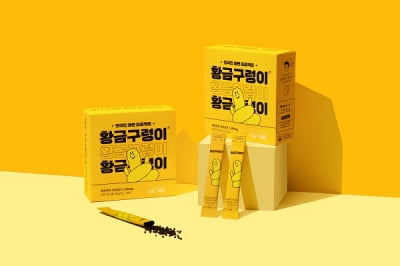 [2025 한국소비자만족지수 1위] 차전자피 전문 브랜드, 황금구렁이