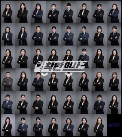 [2025 한국소비자만족지수 1위] 고객 맞춤 이사 서비스 플랫폼, 착한이사
