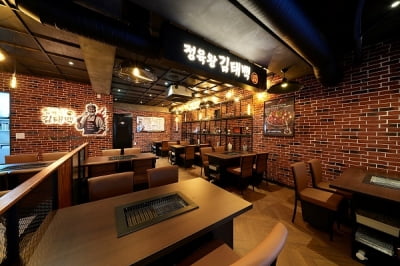 [2025 한국소비자만족지수 1위] 소고기 화로구이 전문점, 정육왕 김태백