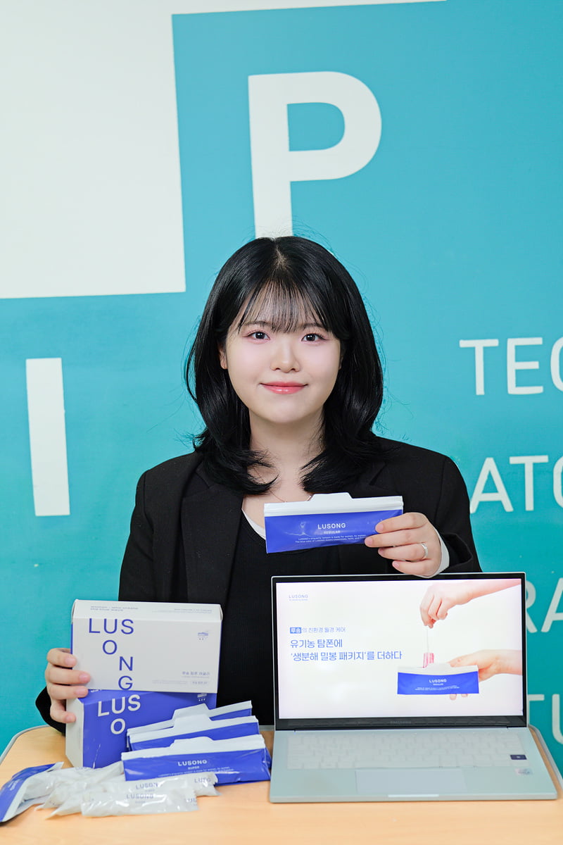 [한국여성벤처협회 2024년 예비창업패키지 우수기업 CEO] 탐폰으로 지속가능한 월경 케어를 돕는 우먼헬스케어 스타트업 ‘루송’
