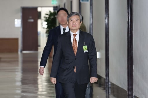 한경DB