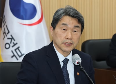 [속보] 교육부 장관 "임용 단계부터 정신 건강 고려…재직자 검사 카지노 슬롯머신 규칙"