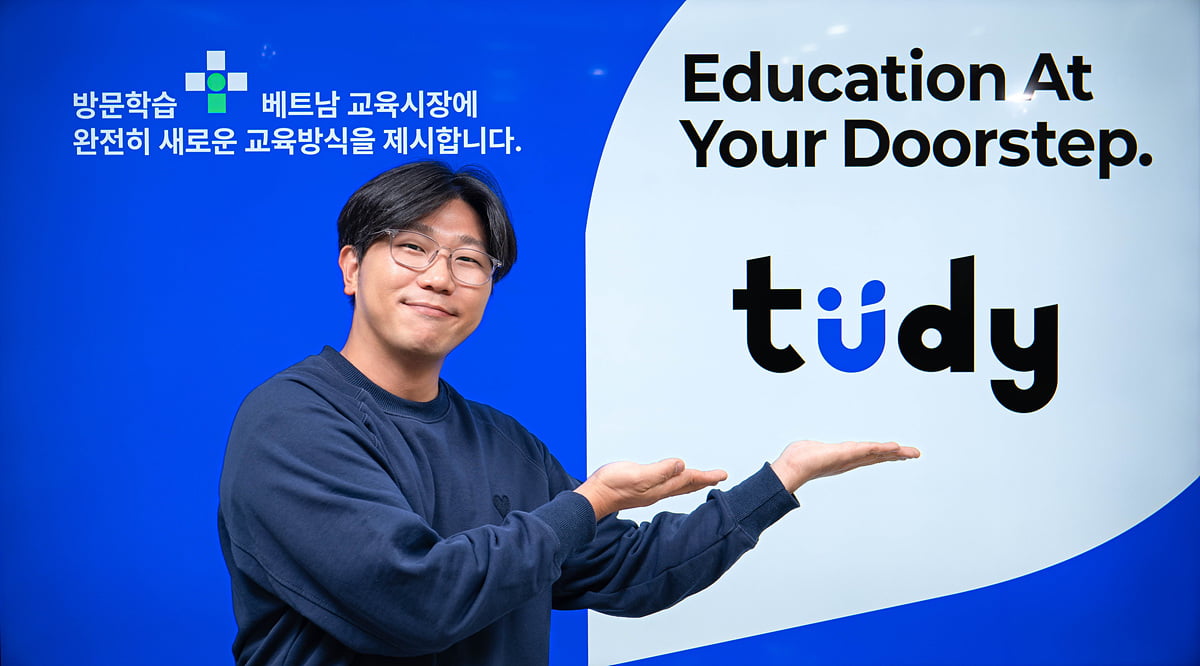 [인천창조경제혁신센터 청년 해외진출기지 지원 사업] 베트남 유아초등 대상 1:1 방문학습 솔루션 ‘tudy’를 서비스하는 ‘야호랩’