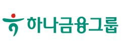 “하나금융지주, 경쟁 은행 대비 높아진 가격 매력도” [베스트 애널리스트 추천 종목]