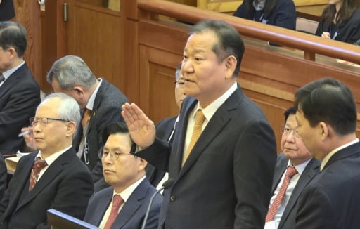 연합뉴스