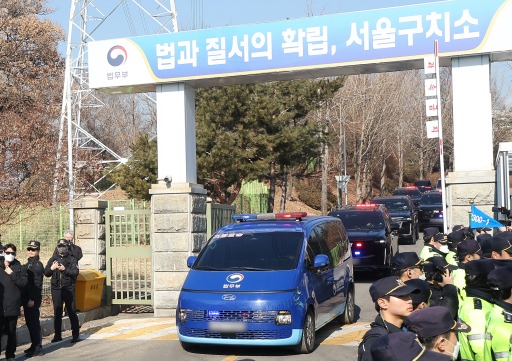 연합뉴스