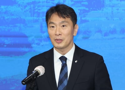 이복현 "카지노 슬롯머신 게임 전산화, 한국 자본시장 신뢰도 높일 것"