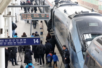 “음주운전 면죄부” 한국철도공사 직원 징계 없이 승진