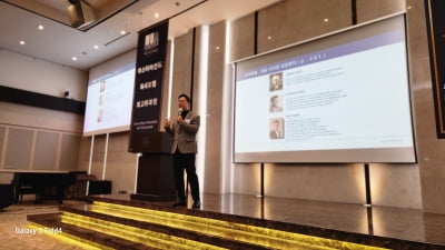 마스터마인드 조찬 독서 포럼, CEO 100여 명 모여 성황리 개막