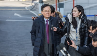 尹측 "공수처장 고발"