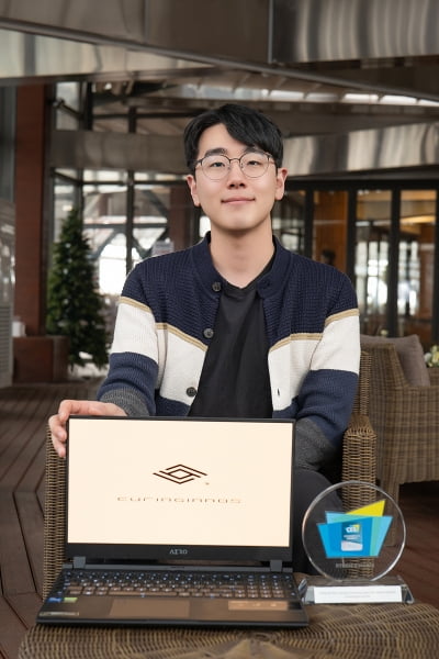 [Incheon Center for Creative Economy & Innovation’s Youth Global Launchpad Program] Curing Innos provides integrated solutions for unmanned sports infrastructure.