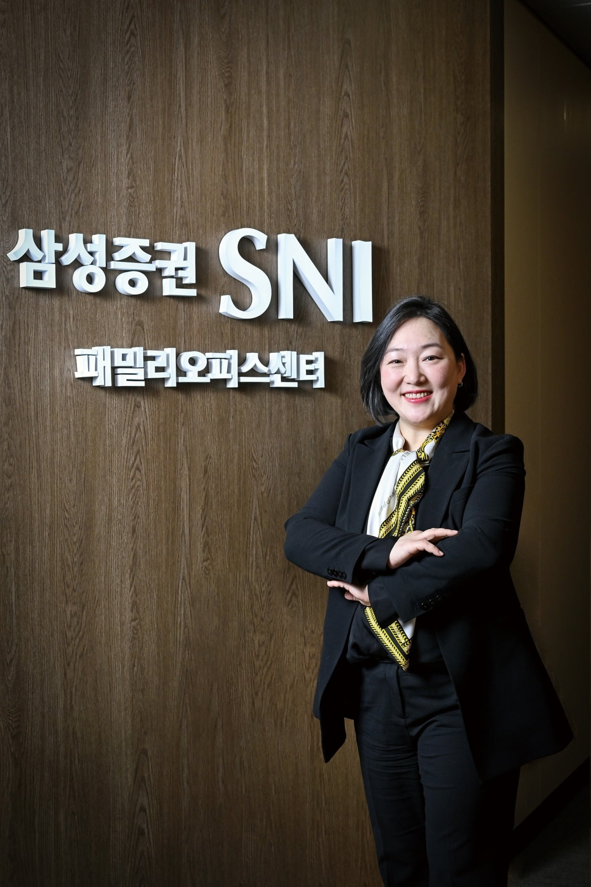 오선미 삼성증권 SNI패밀리오피스센터1지점장. 사진 서범세 기자