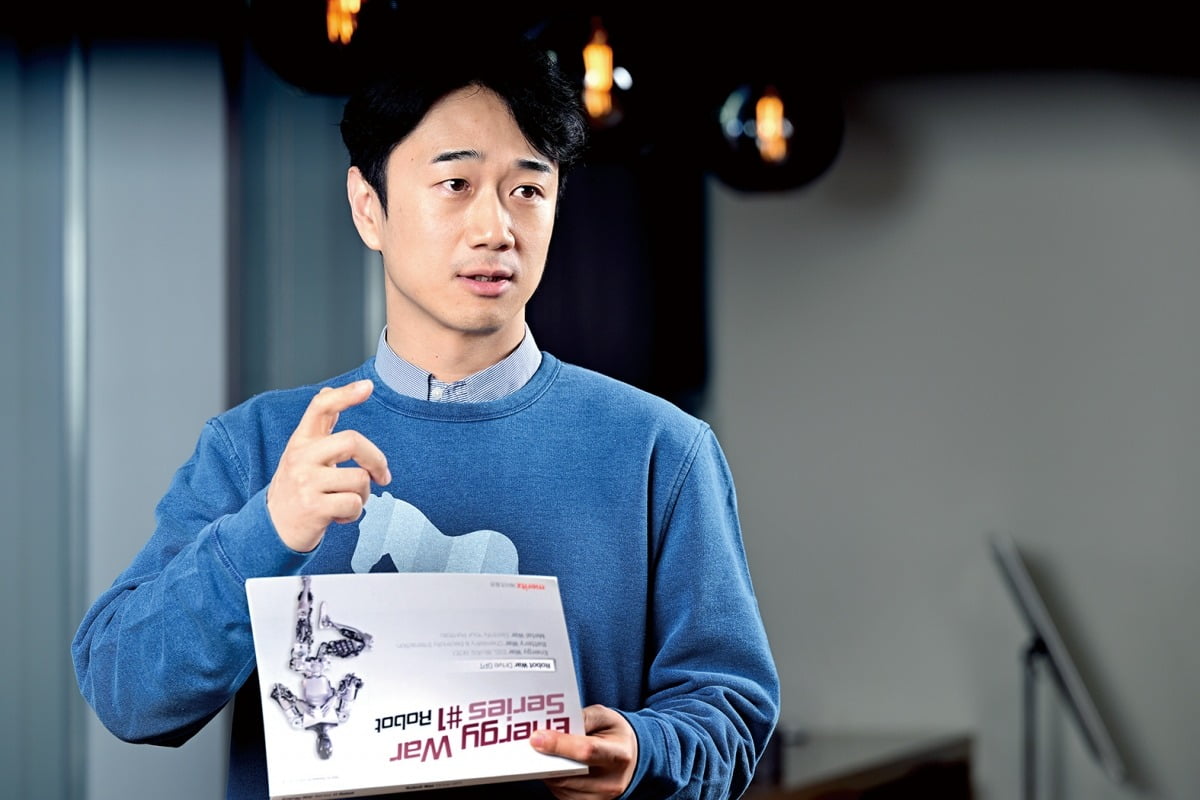 김준성 메리츠증권 애널리스트. 사진 김기남 기자.
