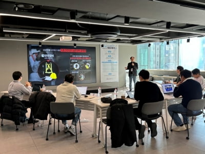 토탈시스, 고려대 초기창업패키지 'KU RISE UP DEMODAY' 참여...건설안전 인공지능 솔루션 'AutoSafe' 소개