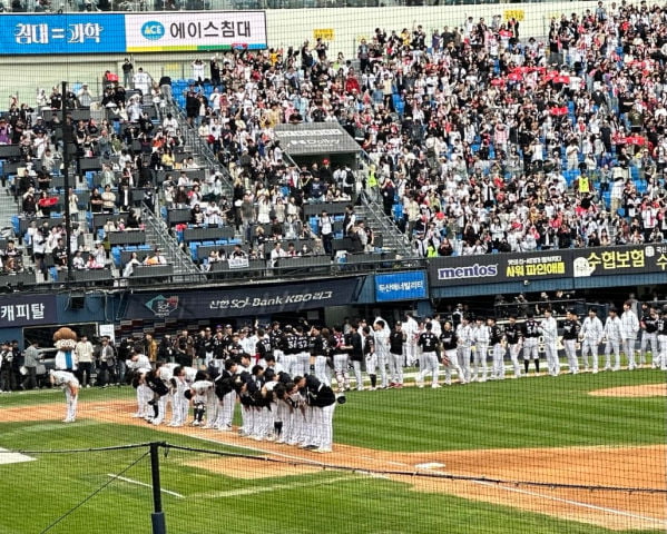 “쎄리라 홈런!” 목청 높이는 응원가···승패 도움될까?