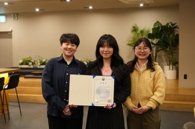 어썸스쿨, 디지털 교육 혁신 공로로 교육부 장관 표창 수상