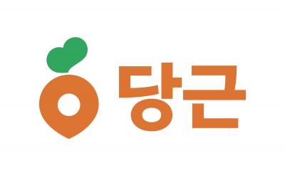 당근, '우리동네' 인플루언서 모집