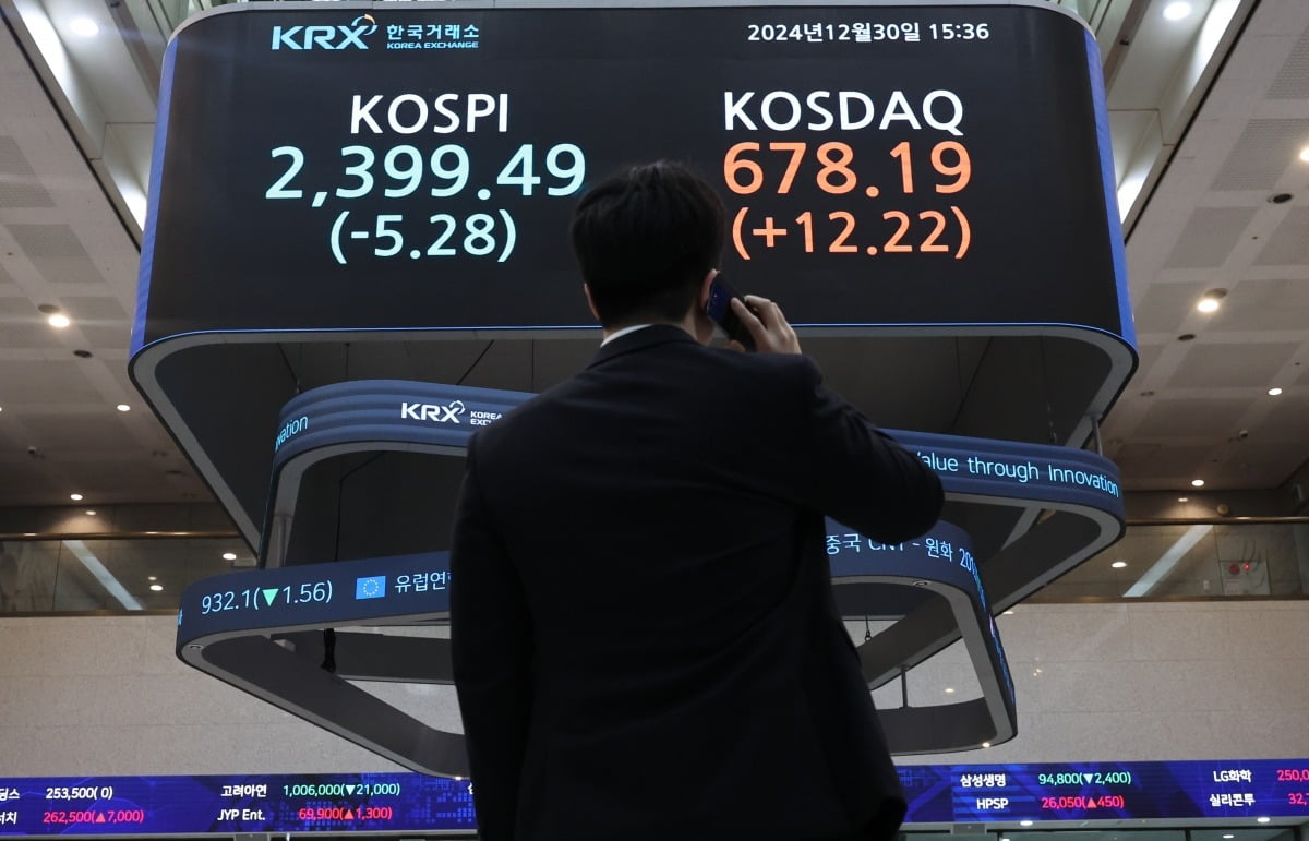 사진=한국경제신문