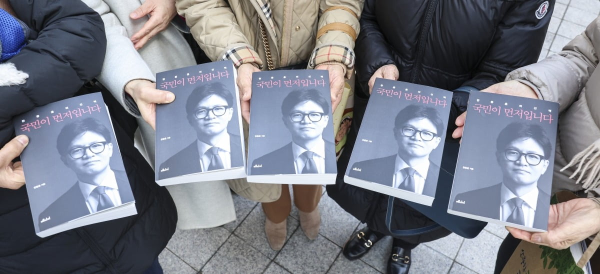 사진=임형택 한국경제신문 기자