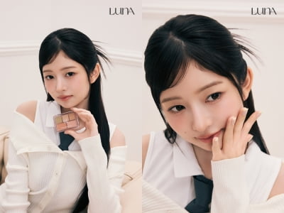 '폭주기니' 아이브 레이, 'K-뷰티' 앰배서더 됐다