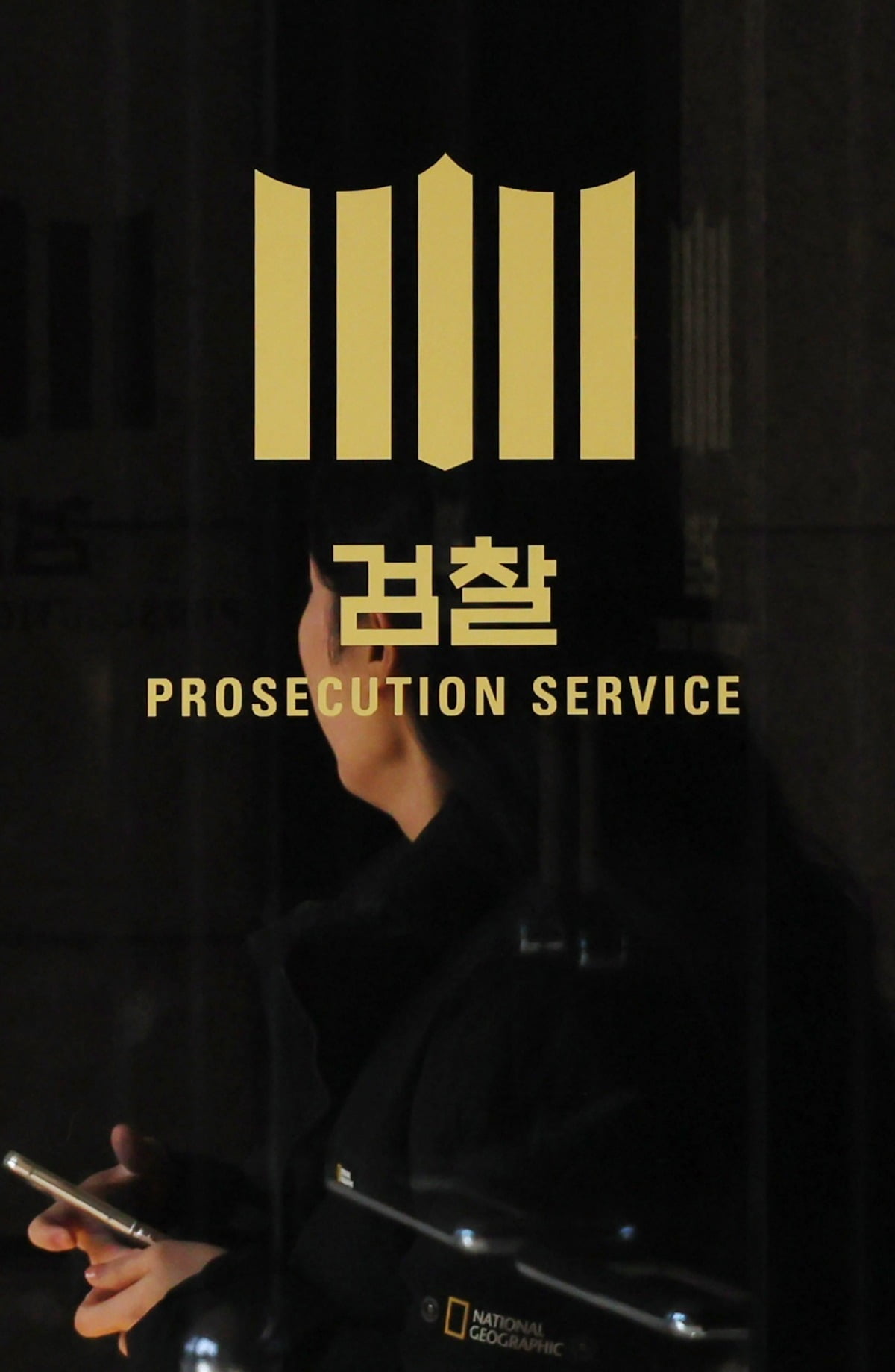 사진=연합뉴스