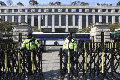 헌법학자회의, 헌재에 "尹 탄핵 촉구" 의견서 제출