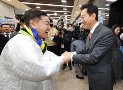 "48년 만의 출사표"...전북, 2036 올림픽 유치 도전
