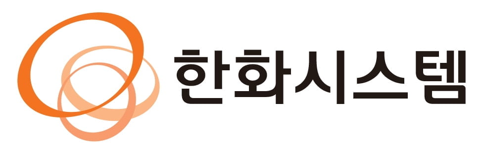 한화시스템, 지난해 영업익 2천193억원...'사상 최대'