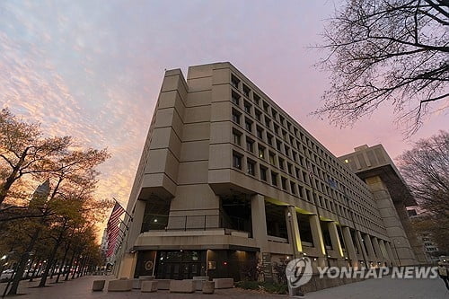 트럼프 수사한 FBI 요원들, 무더기 해고 위기