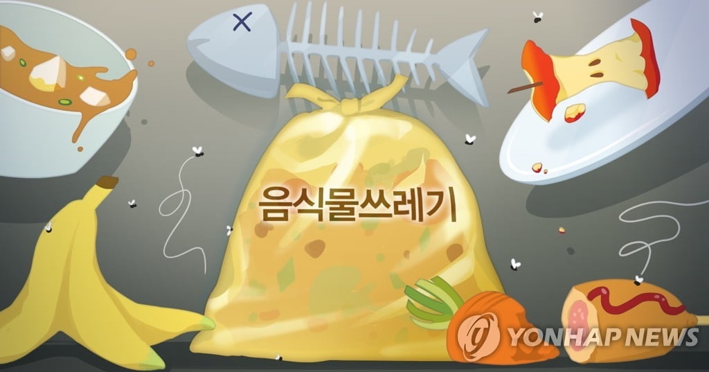 쓰레기집서 애 키우며 기저귀도 안 갈아준 엄마