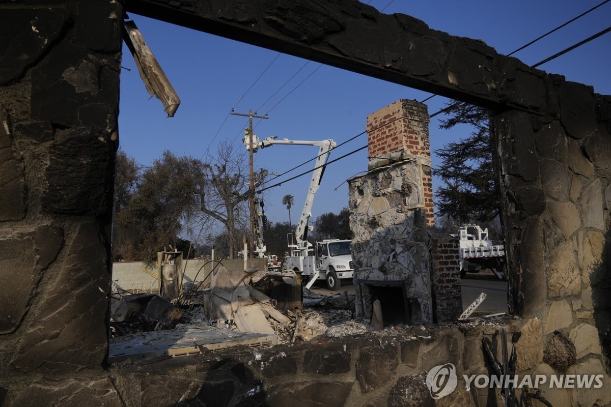 LA산불, 이 회사 때문에?...일부 가능성 "인정"