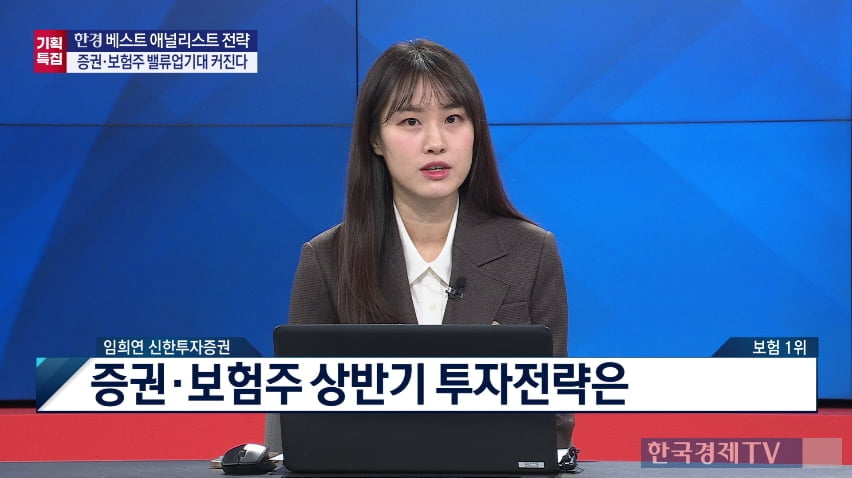 "20년 주가만 보면 엔비디아…저출산·고령화 극복 가능"