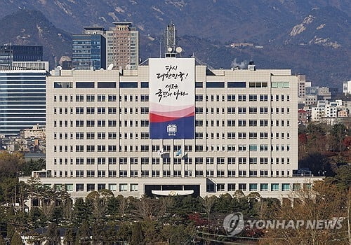 尹부부 딥페이크, 집회 등장...슬롯 머신 게임실 "법적 대응"