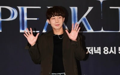 INFINITE's Kim Sung-kyu to Resume Activities After Sister's Passing