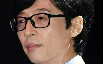 '재산 1조설' 유재석, 결국 눈물 쏟았다…"노숙 생활로 40kg대까지 빠져" 무명시절에 '울컥' ('유퀴즈')