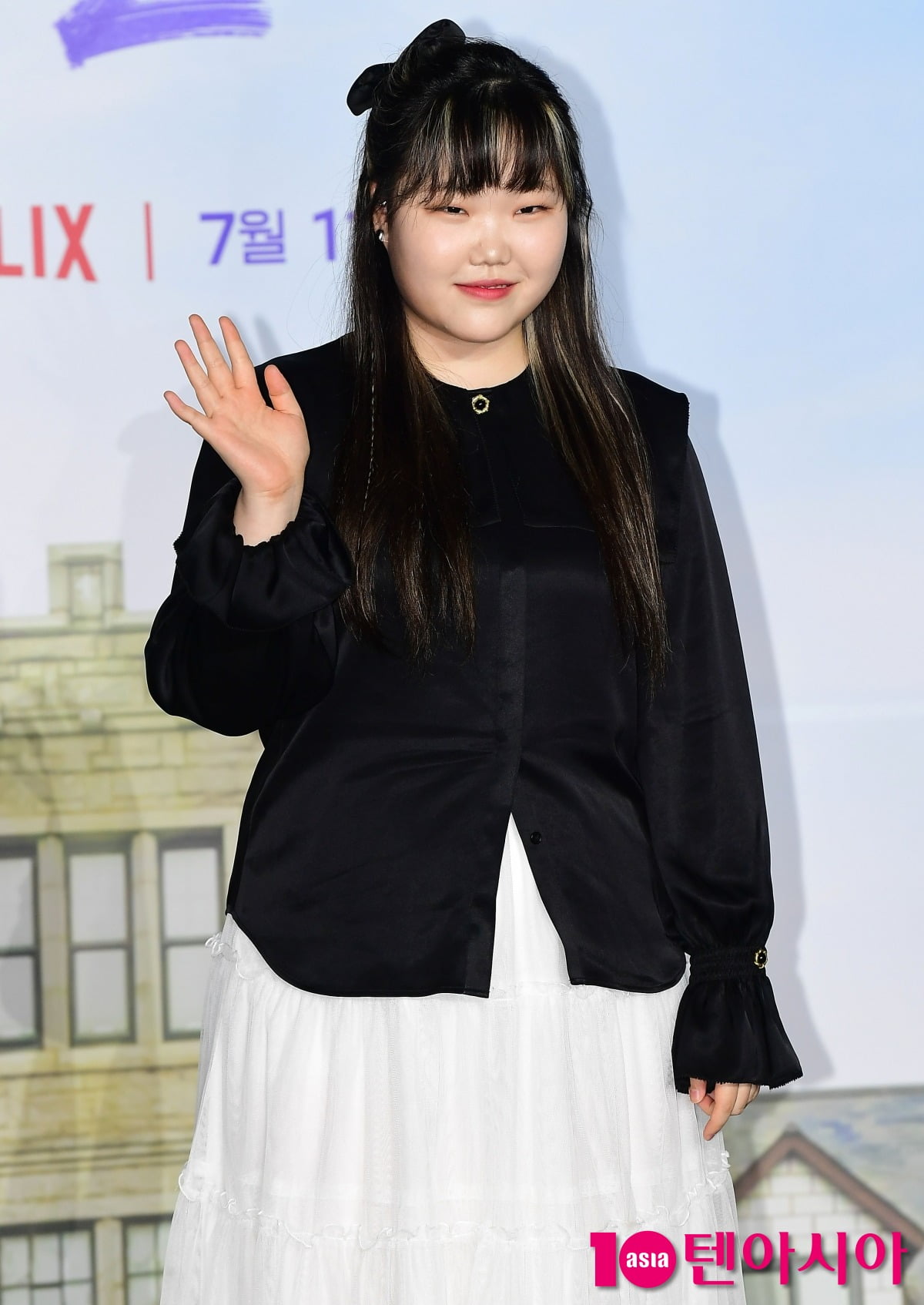 사진=텐아시아DB