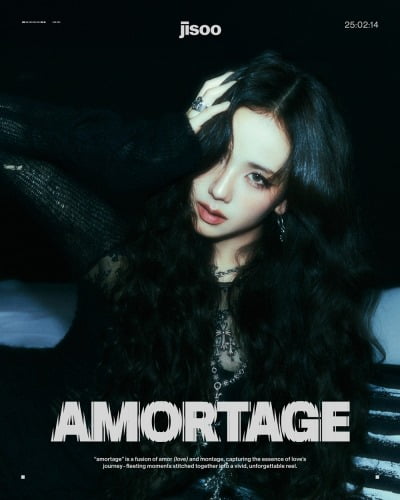 시스루 입고 노출 제대로…지수, 이 제대로 갈은 'AMORTAGE'