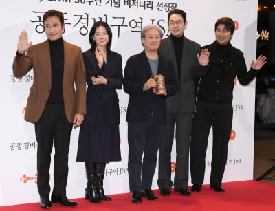 Park Chan-wook, Song Kang-ho, Lee Byung-hun, Lee Young-ae, and Kim Tae-woo Attend CJ ENM's 30th Anniversary Visionary Event