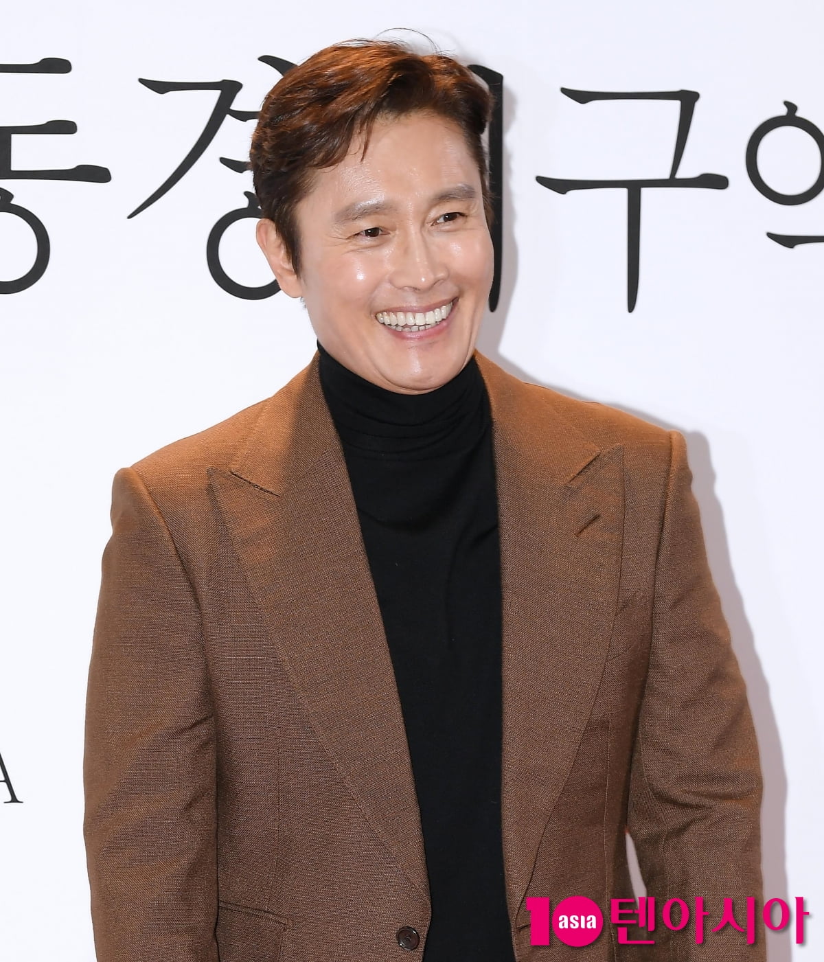 Lee Byung-hun world star full of charm... Sergeant Lee Soo-hyuk returns