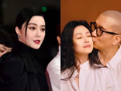 Chinese Actress Fan Bingbing Pays Tribute to Late Actress Xu Xiyuan